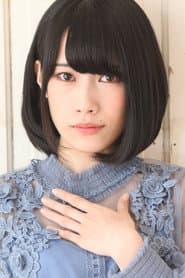 Fotografia de Riko Sasaki