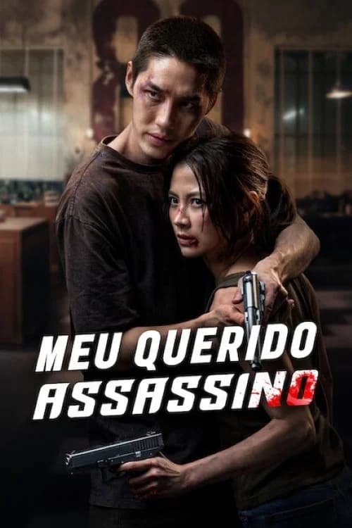 Póster de Meu Querido Assassino